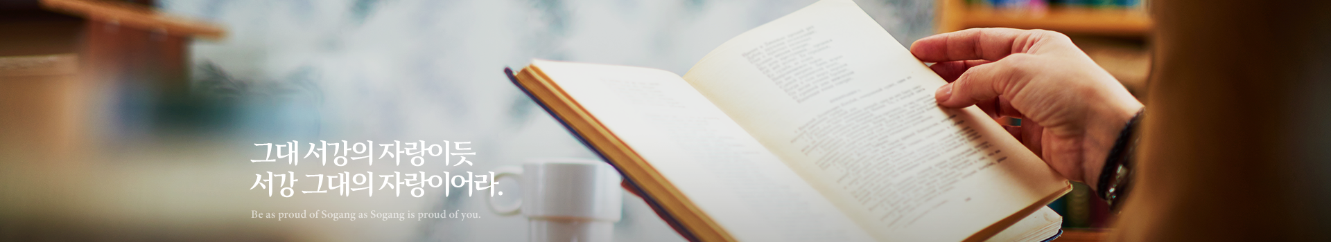 Multimedia System Laboratory MAINVISUAL